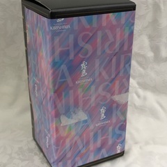 〈玉〉金霧島　900ml 30度