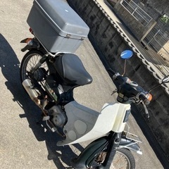 希少スーパーカブ７０c