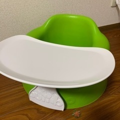 バンボの画像
