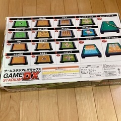 ゲームスタジオデラックスGAME STUDIO DXの画像