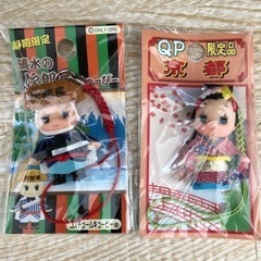 新品　キューピー　ストラップ　４個の画像