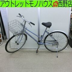 シティサイクル 26インチ 3段切替 水色 B0K17037 鍵...