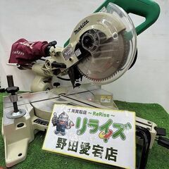 マキタ makita M244 190mm スライドマルノコ【野田愛宕店】【店頭取引限定】【中古】ITGM4QUMAA3G