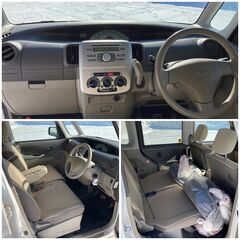 【車検R5年11月】H20/タント/4WD/14万キロ/片側スライドドア/パールホワイトの画像