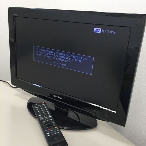 ○2/22更新【通電・動作確認済】東芝 TOUSHIBA REGZA 22RE2  液晶カラーテレビ レグザ 家電 12年製 リモコン付き 中古(NF230217)360-205