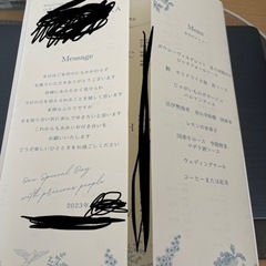 結婚式の席次表作成いたします。
