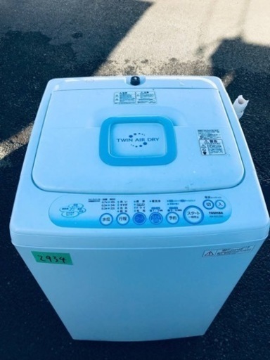 2934番 東芝✨電気洗濯機✨AW-42SJ‼️