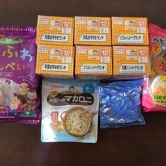ベビーフード 離乳食 まとめ売り 【⚠️賞味期限近いです】
