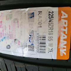値下げ　APTANY