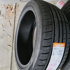 値下げ　APTANYの画像