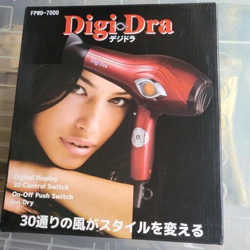 (取引中)新品ドライヤー