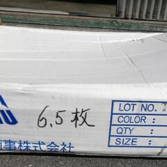 値下げ　伊藤忠　タイルカーペットの画像