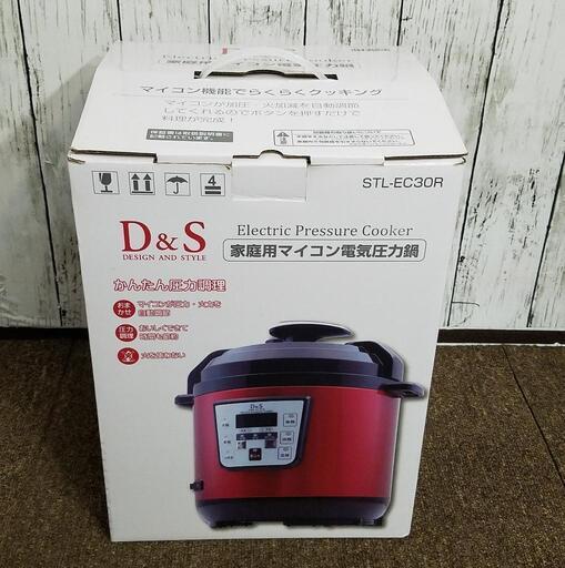 お取引中❗2020年製品　D\u0026S 家庭用マイコン電気圧力鍋 2.5L STL-EC30R