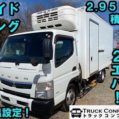 H28年式　三菱ふそう　キャンター　東プレ製冷蔵冷凍車　低温仕様...