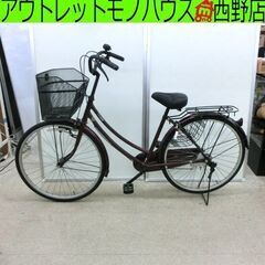 自転車 26インチ ママチャリ 赤 BRiD K9H11748 ...