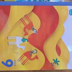 子供チャレンジ 23冊　(2年分)の画像