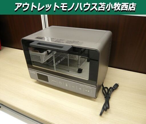 オーブントースター マイコン式 2枚焼き 自動調理メニュー搭載 山善 acorde GTM-M100 2020年製 チャコールグレー 苫小牧西店
