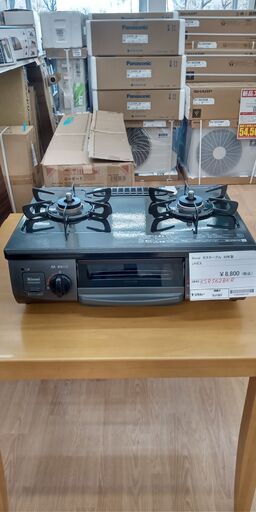 ★ジモティ割あり★ Rinnai ガステーブル KSR562BKR LPガス 20年製 動作確認／クリーニング済み SJ1507