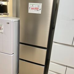 宇都宮でお買得な家電を探すなら『オトワリバース!』 冷蔵庫 日立／HITACHI R-V32KV 315L 2020年製 中古品