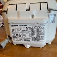炊飯器　Panasonic製の画像
