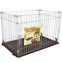 ドッグフレンドルーム 犬用