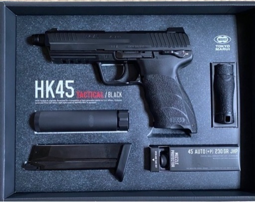 【決まりました】エアガン