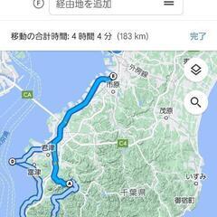 【ツーリング】2/18(土)顔合わせ房総ツーリング − 千葉県