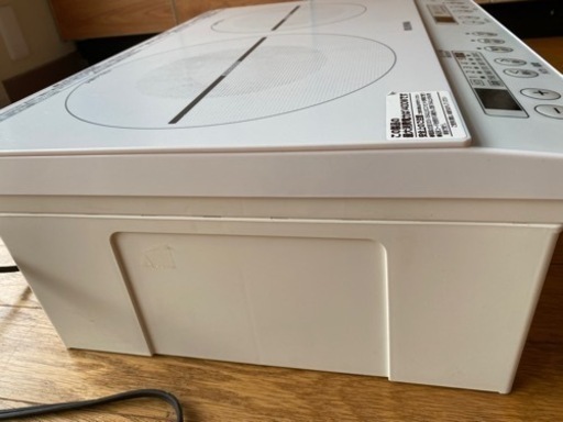 IHです