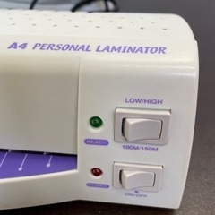 無料！オーム電機☆A4サイズラミネーター☆2004年製☆TLH-247☆取り扱い説明書付き【こちらは店舗です。浜村鹿野温泉ICから3分 買取本舗 宮本リサイクル 営業時間９～１９時 定休日水曜日】の画像