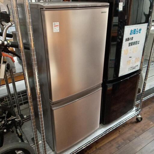 ★【シャープ】2ドア冷蔵庫　2019年　137Ｌ (SJ-D14E-N)【3ヶ月保証付き★送料に設置込み】自社配送時代引き可※現金、クレジット、スマホ決済対応※
