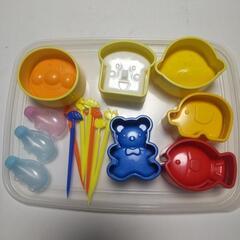 お弁当作りの小物