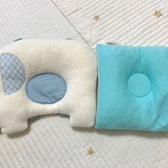 ベビー枕・授乳枕 2セット