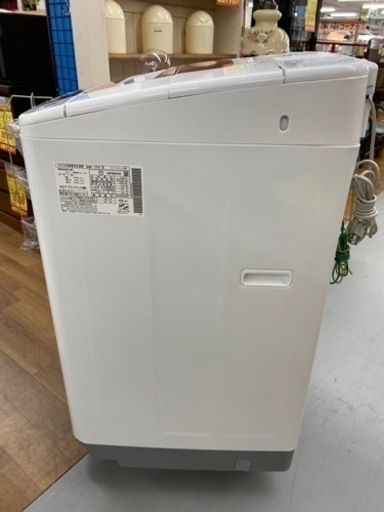 I606 ★ HITACHI 洗濯機 （7.0㎏）★ ピンクカラー ⭐動作確認済⭐クリーニング済