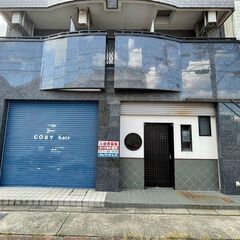 超格安！　好立地1階テナント物件　並河駅徒歩2分