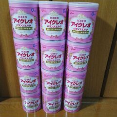 アイクレオ　小缶12缶セット