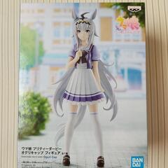 未開封♪■ウマ娘プリティーダービー★オグリキャップ フィギュア■...