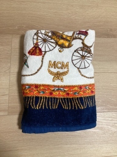 MCM バスタオル