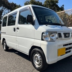 平成25年 NV100 クリッパー バン U71V ホワイト 2...