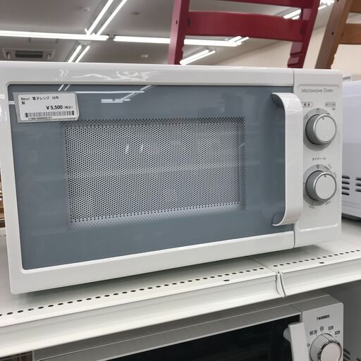 ★ジモティ割あり★ ニトリ　MM720CUKN2 電子レンジ  2019年製 動作確認／クリーニング済み KJ1505
