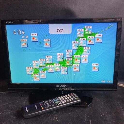 中古品 SHARP シャープ 19インチ 液晶テレビ LC-19K90 2014年製