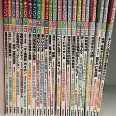 ナーシングキャンバス　本日までの出品です！！