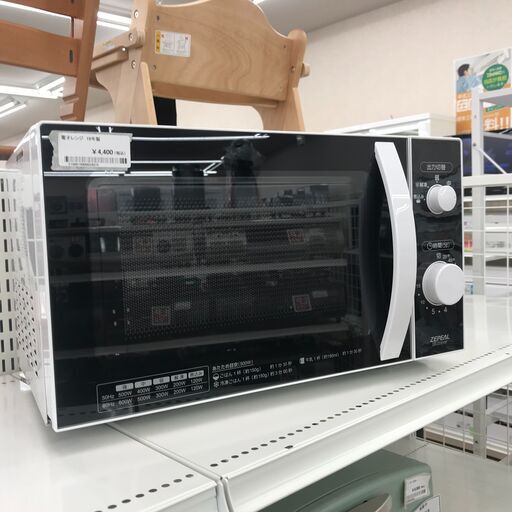 ★ジモティ割あり★ ZEPEAL   DR-G1818G 電子レンジ  2019年製 動作確認／クリーニング済み KJ1507