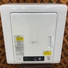 【愛品館江戸川店】日立4.0kg衣類乾燥機（2021年製）お問合...