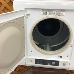 【愛品館江戸川店】日立4.0kg衣類乾燥機（2021年製）お問合せID:145-000241-007の画像
