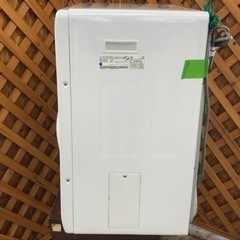 【愛品館江戸川店】日立4.0kg衣類乾燥機（2021年製）お問合せID:145-000241-007の画像