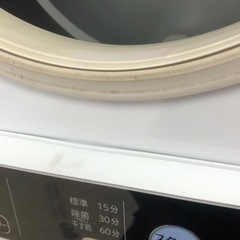 【愛品館江戸川店】日立4.0kg衣類乾燥機（2021年製）お問合せID:145-000241-007の画像