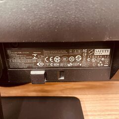  11581 DELL モニター   🚗2月18、19日大阪 条件付き配送無料！🚗    の画像