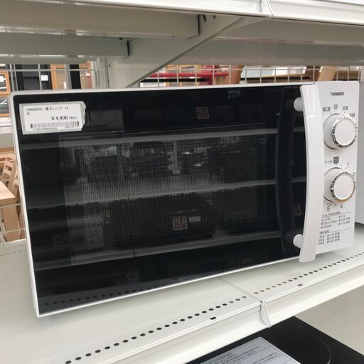 ★ジモティ割あり★ ツインバード　DR-D429 電子レンジ  2018年製 動作確認／クリーニング済み KJ1509
