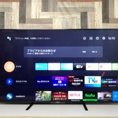 即日受渡❣️去年購入SONY55型4Kチューナ内蔵Android TV51500円 