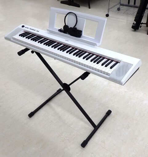 北海道 千歳市/恵庭市 状態良好!!動作品 YAMAHA/ヤマハ 電子キーボード piaggero NP-32WH 2018年製 ホワイト 76鍵盤 スタンド付 ピアジェーロ 電子ピアノ